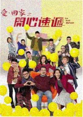 父母爱情 年轻妈妈的朋友推荐