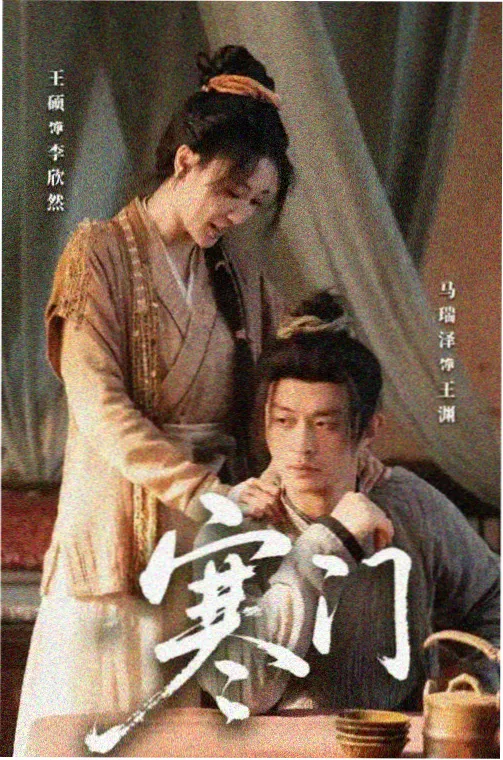 亲子共影 年轻妈妈推荐